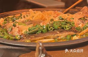 Fresh Green Pepper Fish in Lotus Leaf