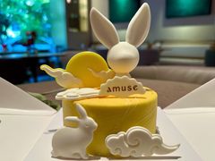 -amuse 灵感甜品 匠心蛋糕