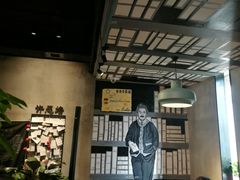 -ZM COFFEE(西安路店)