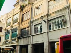 -钜记手信(兴华楼店)