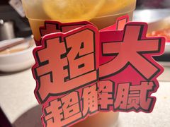 -小龙坎火锅(春熙太古里店)