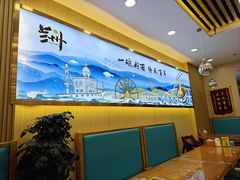 -伊京轩兰州牛肉面(闹市口店)