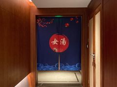 -嘉兴清池酒店温泉
