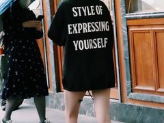 -安福路