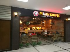 -漫咖啡MAANCOFFEE(人大店)