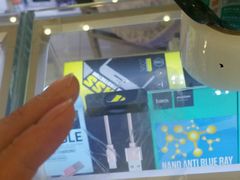 -爱畅享华为苹果手机维修服务(虹口龙之梦店)