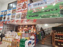 -大湾区鑫南酒家·粤菜(黄岐店)