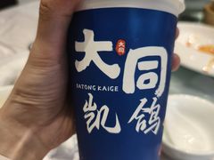 维C沙棘-凯鸽酒楼(操场城店)