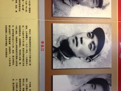 iphone_upload_pic-济南战役纪念馆(济南革命烈士陵园)