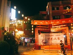 -吉庆街美食广场