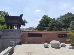 -戏马台景区