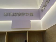-云南省图书馆