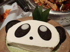 -大芊金重庆串串火锅(南京路店)