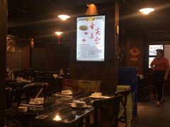 大堂-古乐牛香·鲜牛肉牛杂火锅(象湖店)