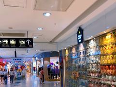 -卜蜂莲花(普宁店)