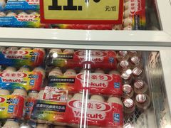 -卜蜂莲花(岳阳店)