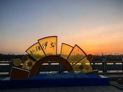 -伊犁河景区