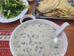 -教师之家赵家羊汤馆(东青龙街店)