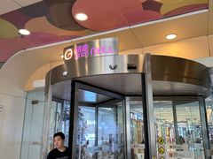 -银座mall(东直门店)