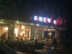门面-肆拾壹號烤肉(龙岗店)