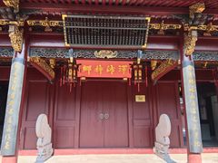 -宁波府城隍庙