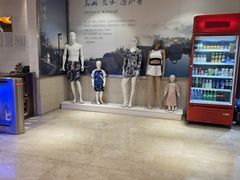 -天目湖涵田半山温泉