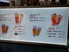-鸡鸣赐茶(鸡鸣寺路店)