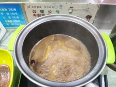 -轩于鲜旋转小火锅(天虹商场木渎店)