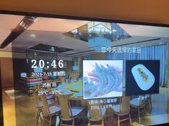 -原乡饭店·荣锦轩(建屋乐活城店)