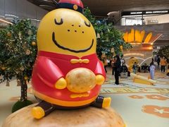 -东荟城名店仓