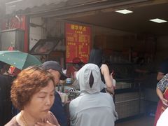 -丽华早点(大成路店)