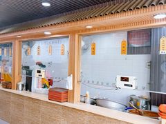 -程记甫胡辣汤(总店)