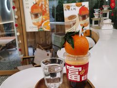 -COMPANION COFFEE小伴咖啡