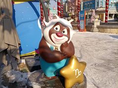 -青岛方特梦幻王国