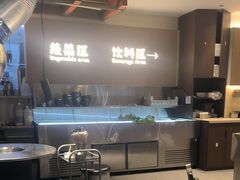 -炽城·烤肉名家(鸿达中央广场店)