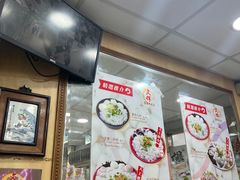 -文辉墨鱼丸大王(铜锣湾渣甸街总店)