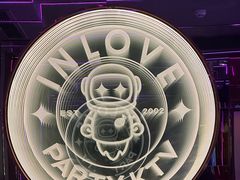 -INLOVE KTV(西溪印象城店)