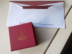 -无锡日航饭店