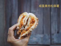-咖乐禧面包公司(瑞景社区店)