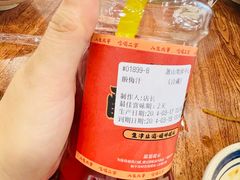 -徐春娇下饭菜(萧山奥体国际村店)