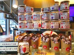 -喜识·冰糖葫芦·炒酸奶(西美花街店)