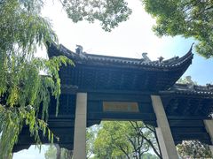-木渎古镇