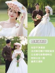 -金夫人婚纱摄影(总店)
