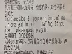 招商银行(张江支行)-招商银行(上海张江支行)