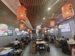 -大四喜·鲜牛肉火锅(洛阳大学城店)