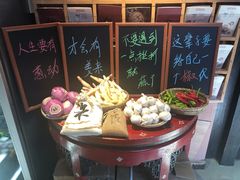 -鱼食饭稻·苏浙土菜17年老馆子(平江路店)