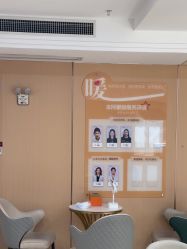 -南京康美美容医院·旗舰店