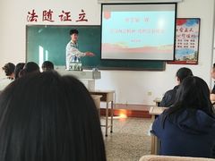 -黑龙江中医药大学