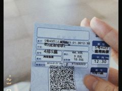 -中影华臣影城VLED(赠4小时停车 西安路店)