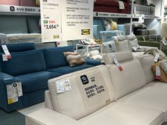 -宜家家居(高新商场店)